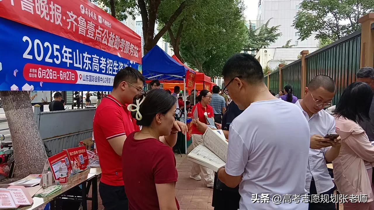 【山东省实验中学，高考第一场考完！】