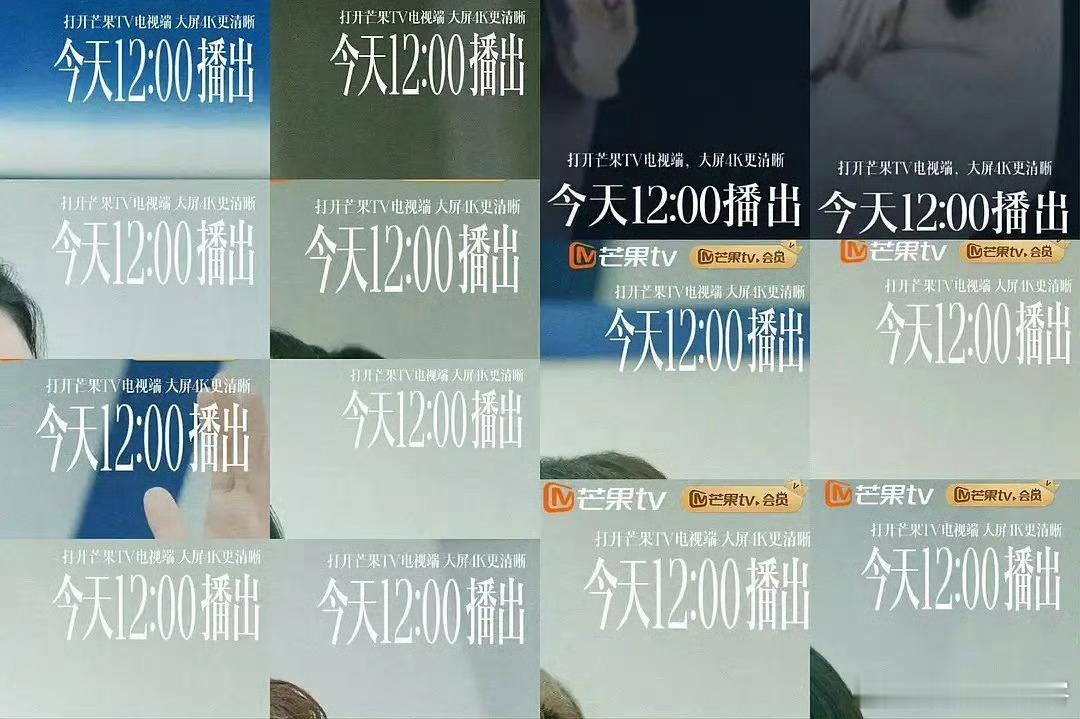 浪姐 遛观众感觉被放了好几次鸽子了，天天左等右等，嗨！就是等不到。观众的耐心也是