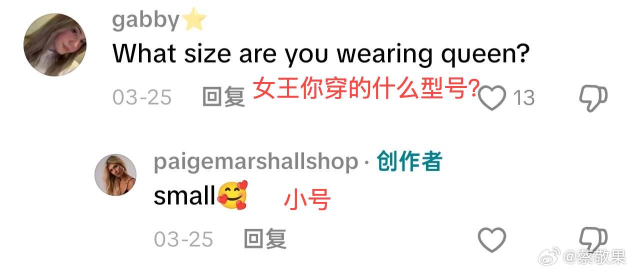 天一热中国最性感小城又发力了兴城海岸风光和泳装产业互相赋能，结合本地海滨特色设计