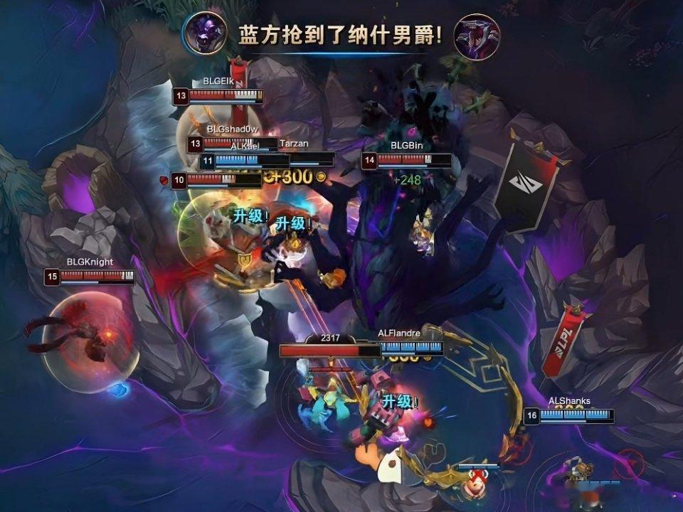 牛头惩戒抢龙了[哆啦A梦吃惊]AL真有韧性啊BLG对战AL竞技游戏AL你我皆传奇