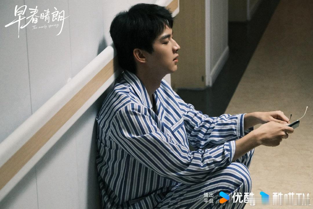 最支持早春晴朗编剧魔改的一集外表温和体贴，内心却满是无助伤痛，刘小北的生理性哭戏