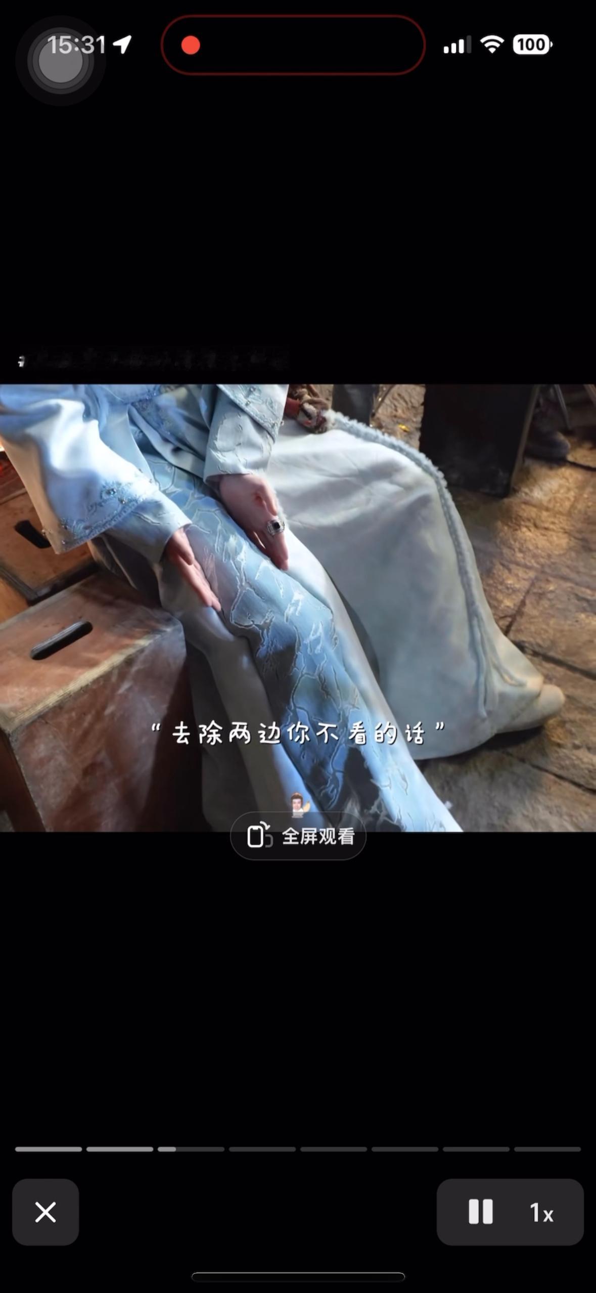 田嘉瑞  嗯？挺像的咱就是说 