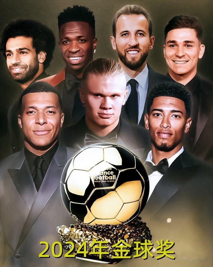 ✨谁将赢得 2024 年金球奖🏆❓