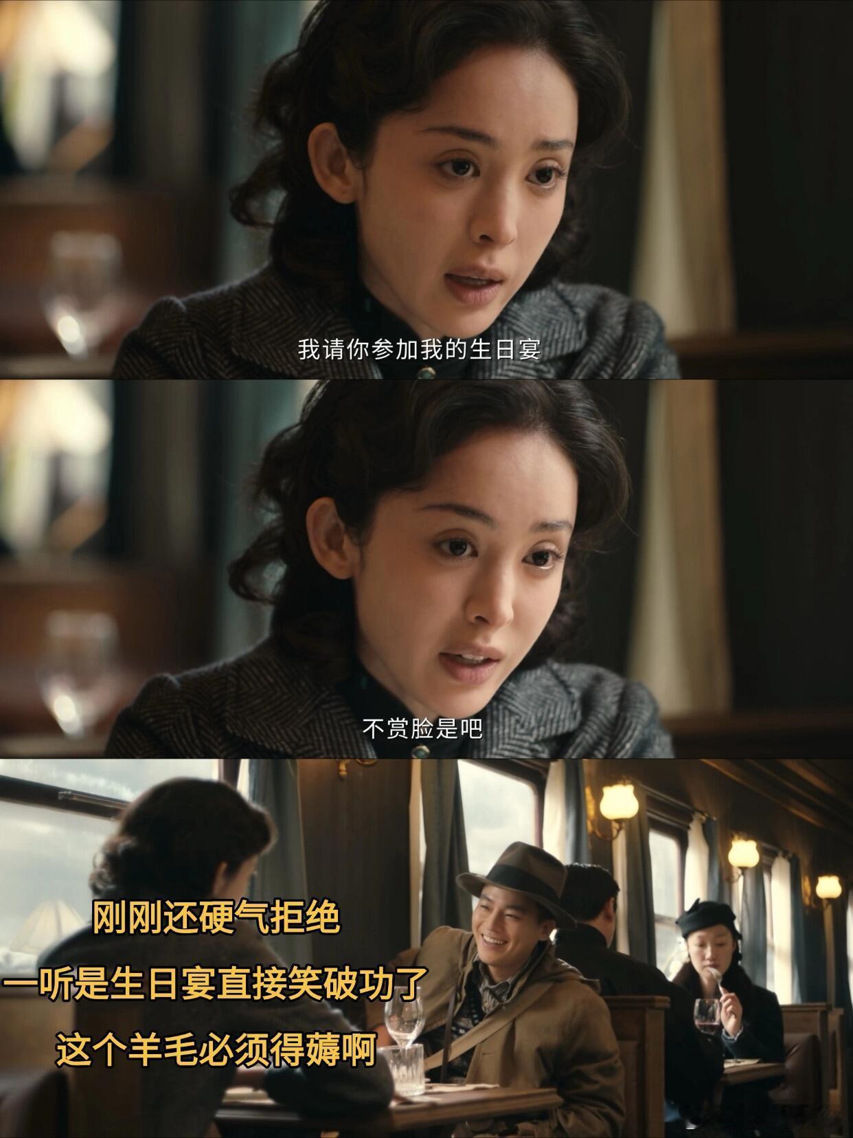 欧豪[超话]欧豪新剧沸羊羊误入甄嬛传陈开来疯狂四处奔波，无辜照相小伙无端卷入各方