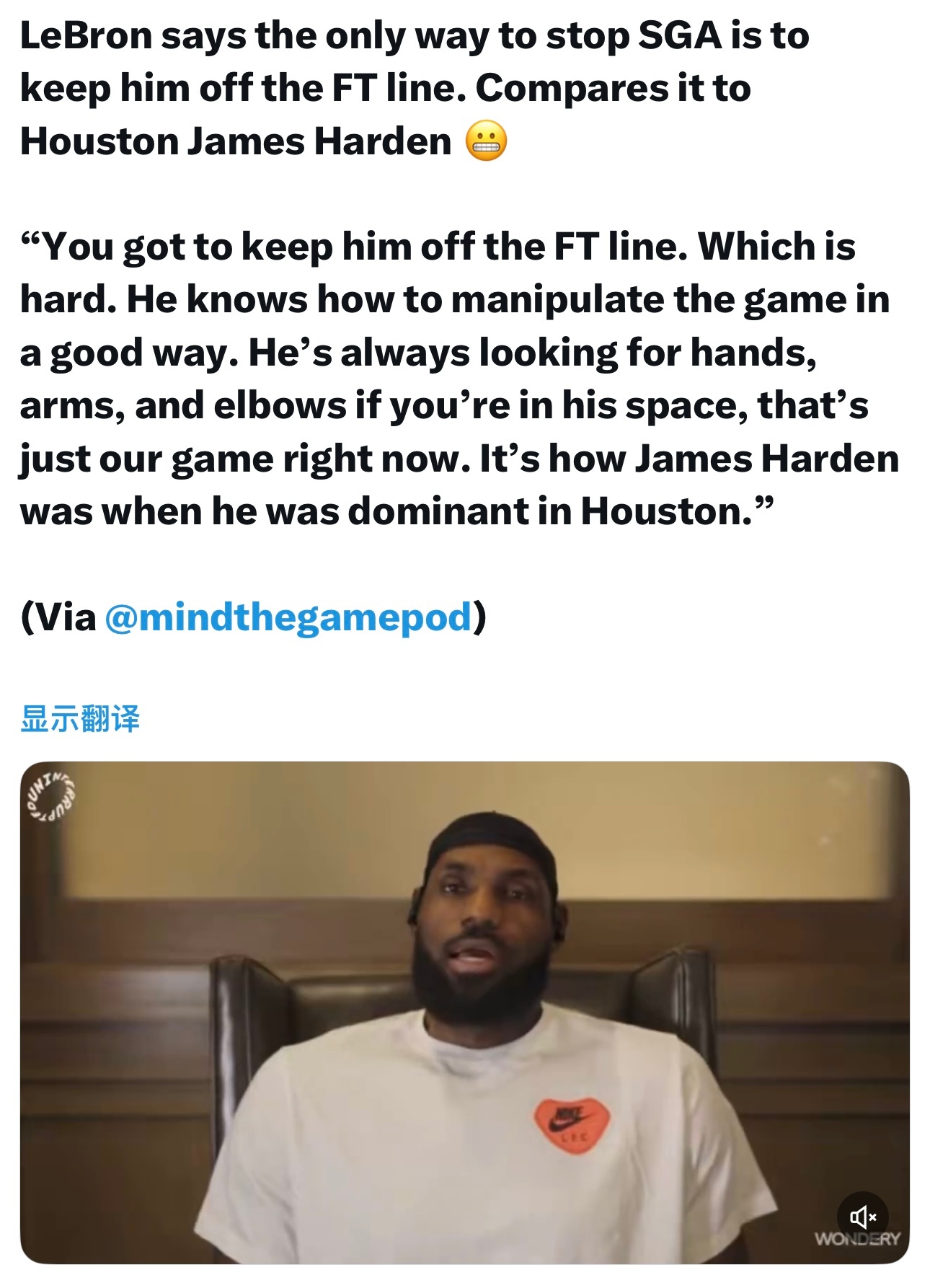 詹姆斯在最新一期播客节目中表示，限制亚历山大的唯一办法是不让他站上罚球线，并将他