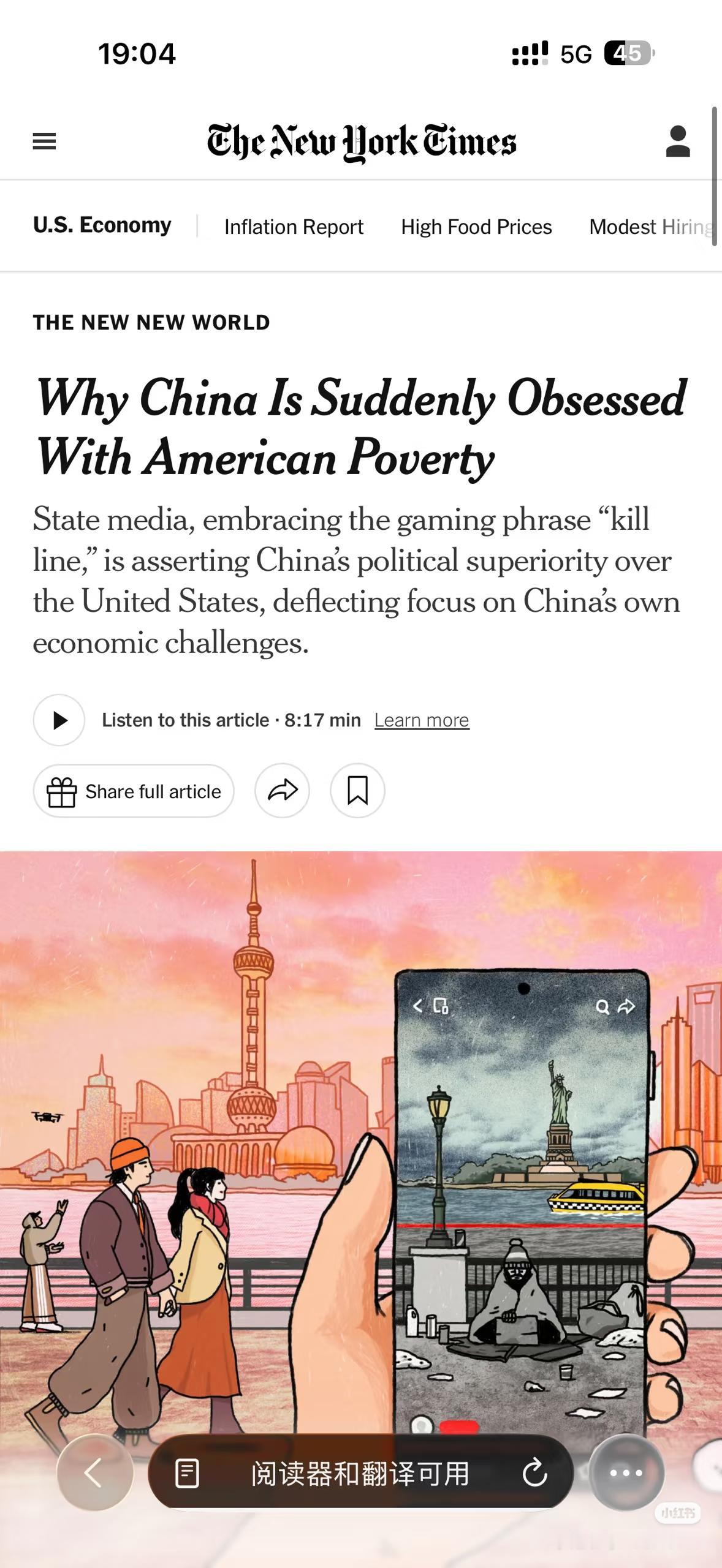 《纽约时报》这配图画得可真不错，在中国生活滋润的年轻人喜欢拿着手机刷美国人民生活