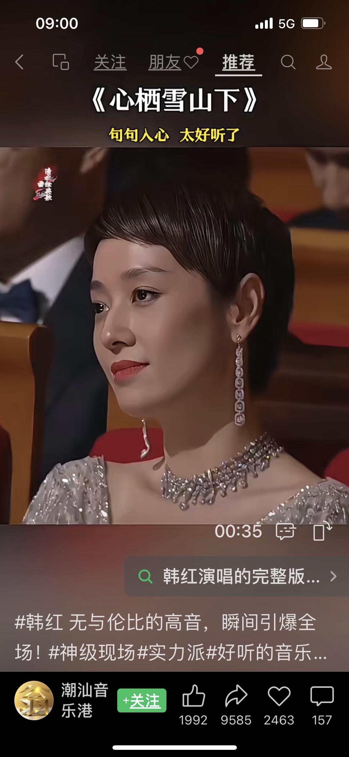 我超怀念上学的日子。那时没成年后的琐事和压力，简单又纯粹。
清晨，伴着读书声进教