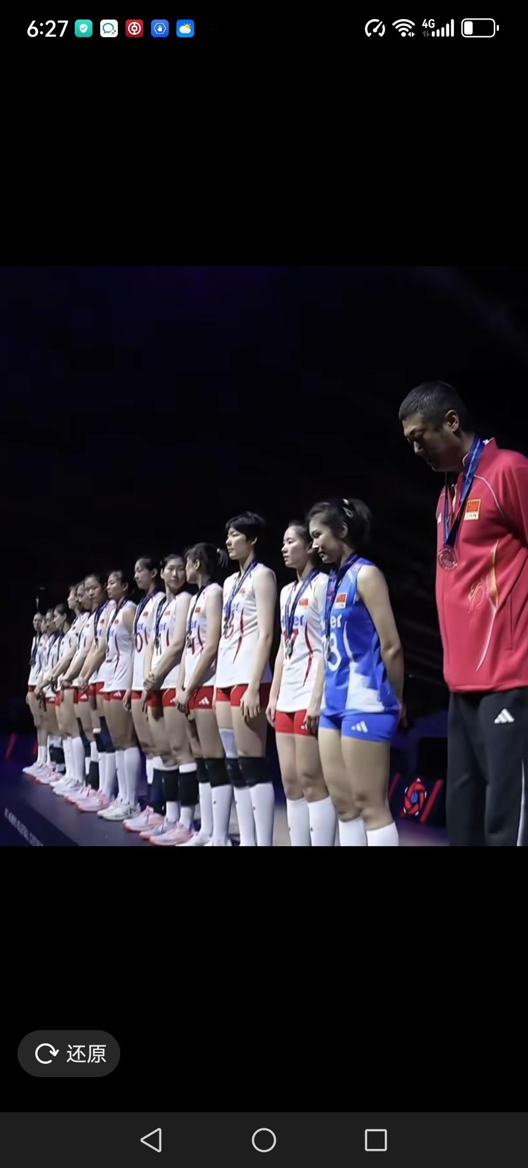 昨天晚上看了中国女排2:3负于泰国队的比赛，心里很堵。
今天晚上中国男篮在主场又