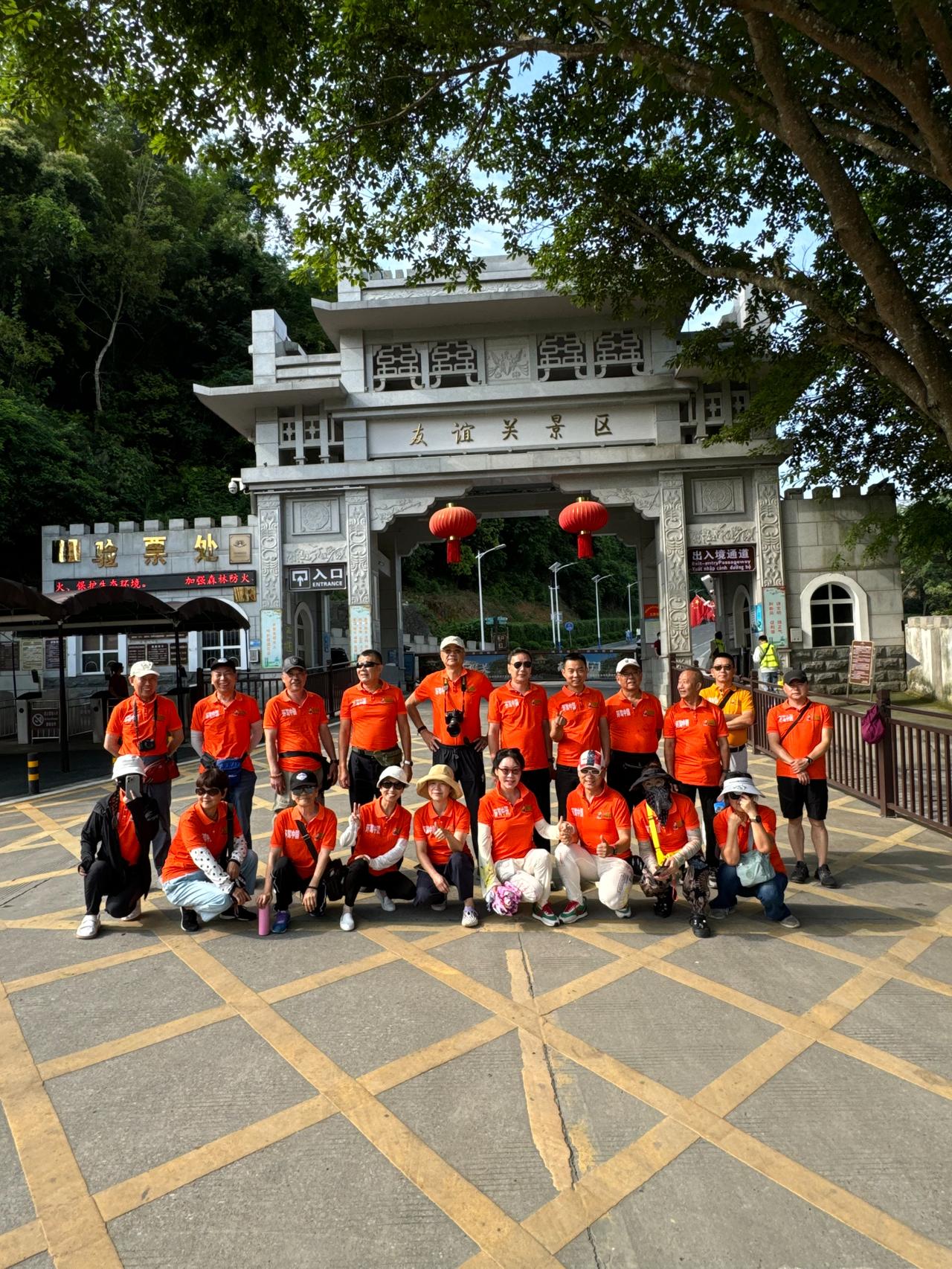 #环驾中国梦之旅#走吧网第七届环驾中国梦之旅（情怀版）Day7（5月29日；东兴