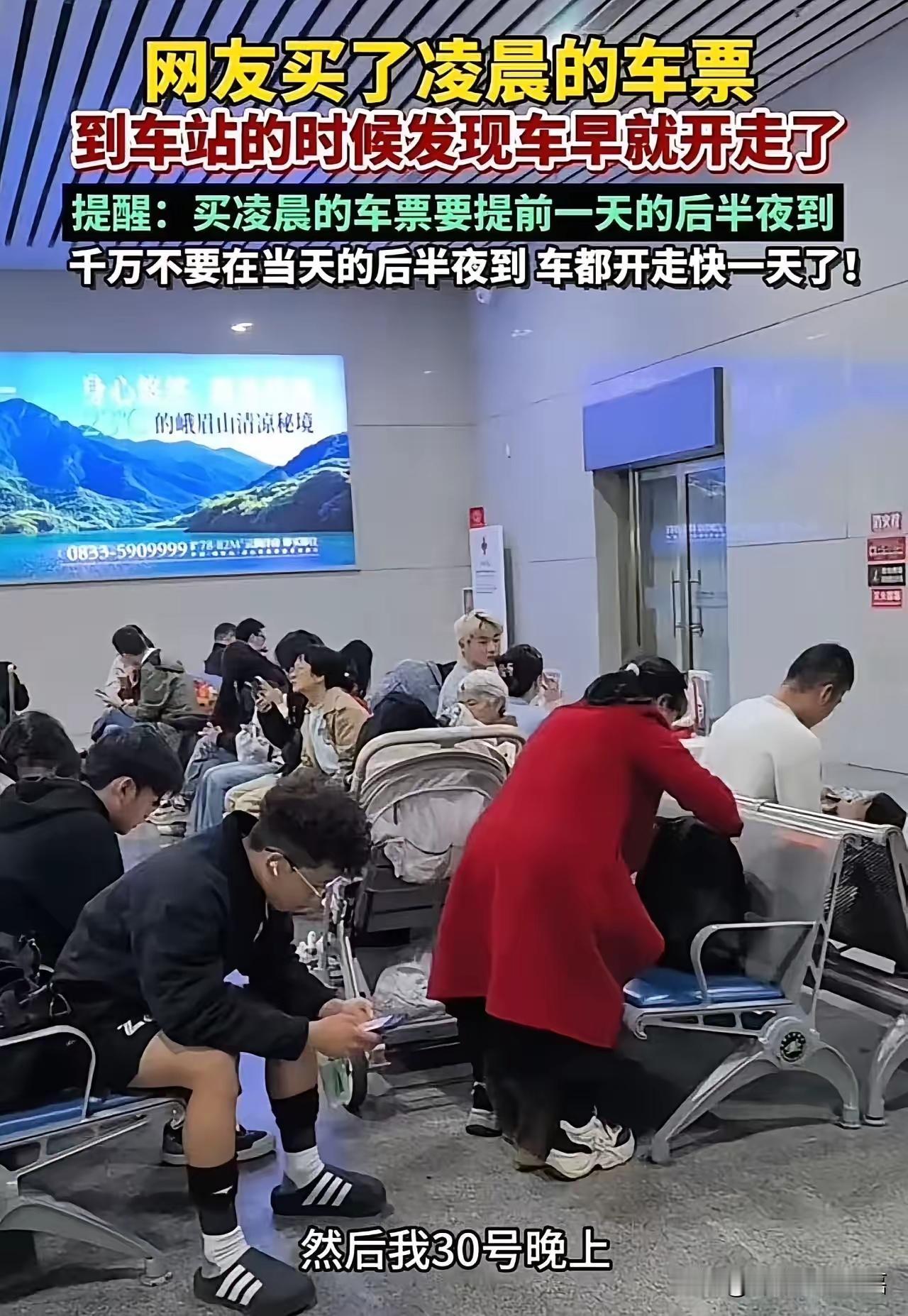 这篇文章深刻反映了制度设计与人们实际认知之间的巨大差距，也提醒我们在公共服务的细