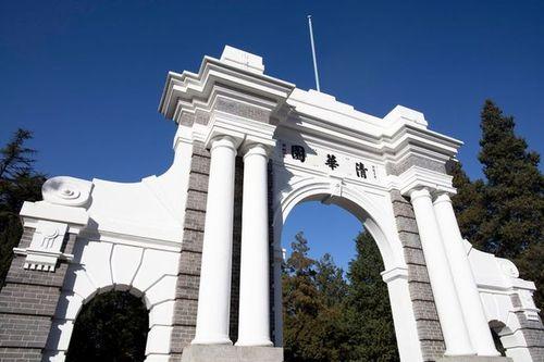 【清华大学将为新生配备“AI 成长助手”】

3 月 4 日消息，据清华大学官方