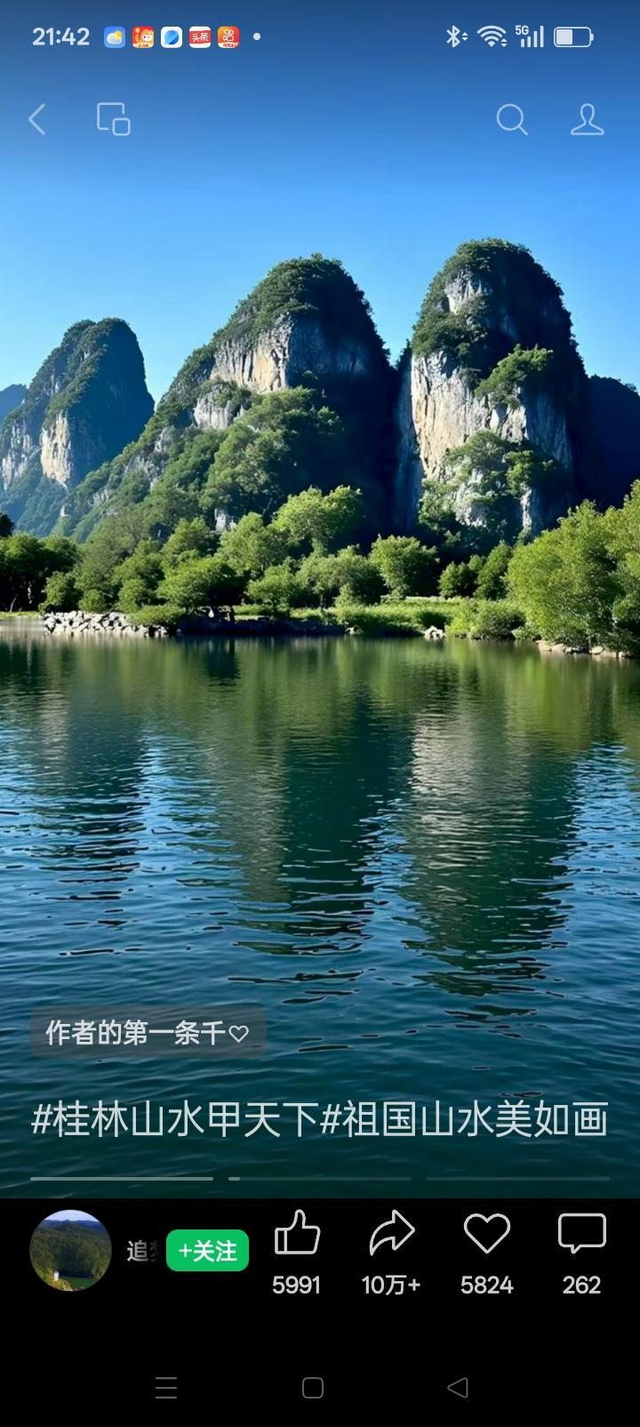 人活着就两件事：让肉体健康，让灵魂自由

人这一辈子，说长不长，说短不短，掐指一