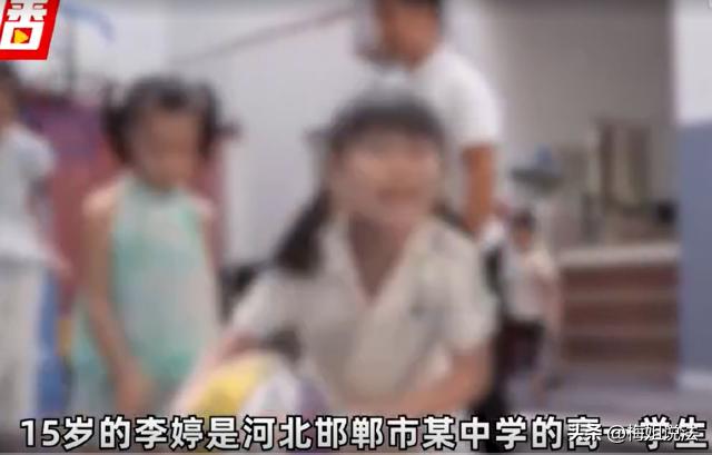 河北邯郸，一女生念书的时候，校内一个男子说邀约女生去打乒乓球，女生很信任这个男子