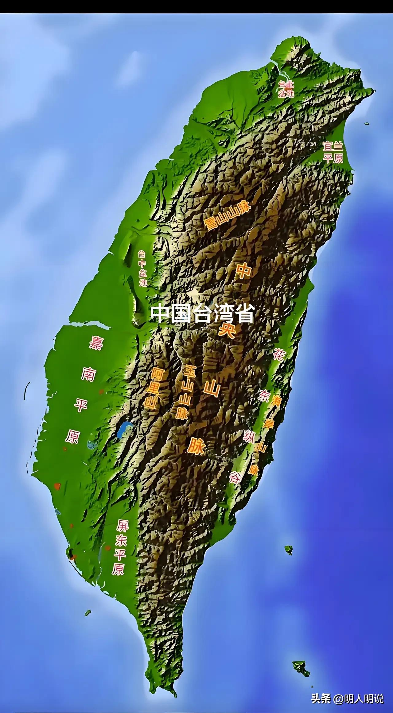 台独的尽头就是统一：急独小党“喜乐岛联盟”发公开信愿谈统一，是真心想统一，还是刷