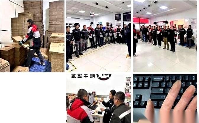 晚上九点，门锁转动的声音特别沉。
我弟是挪进来的，顺丰那身黑红工服，领口湿透了，