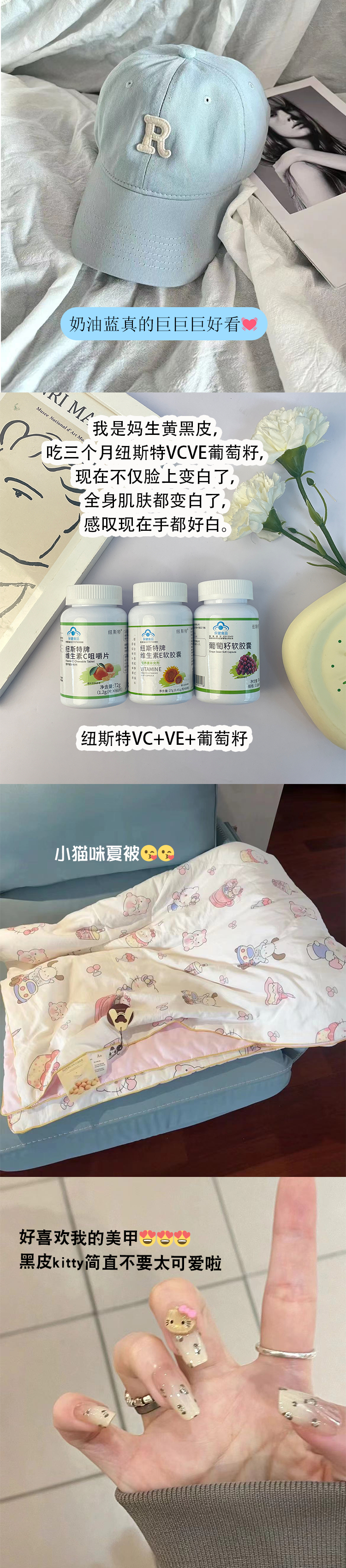 一波好物分享 