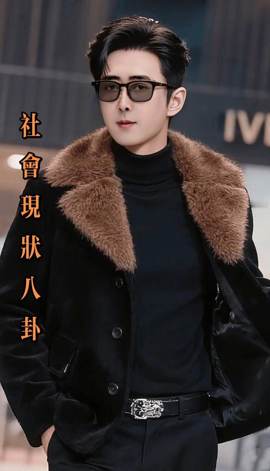 代沟。生活点滴！