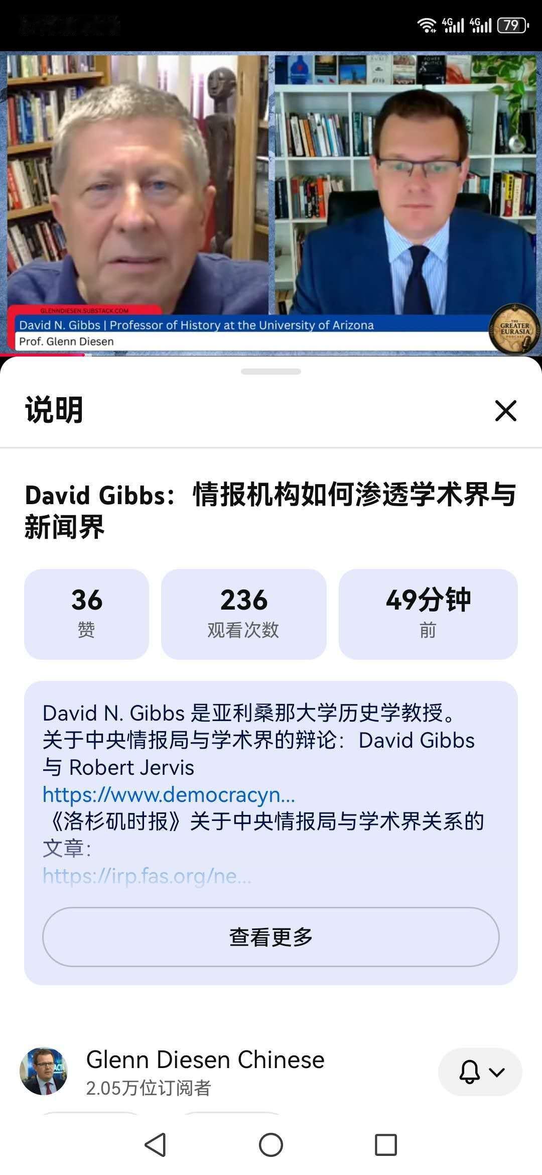 分享图片 