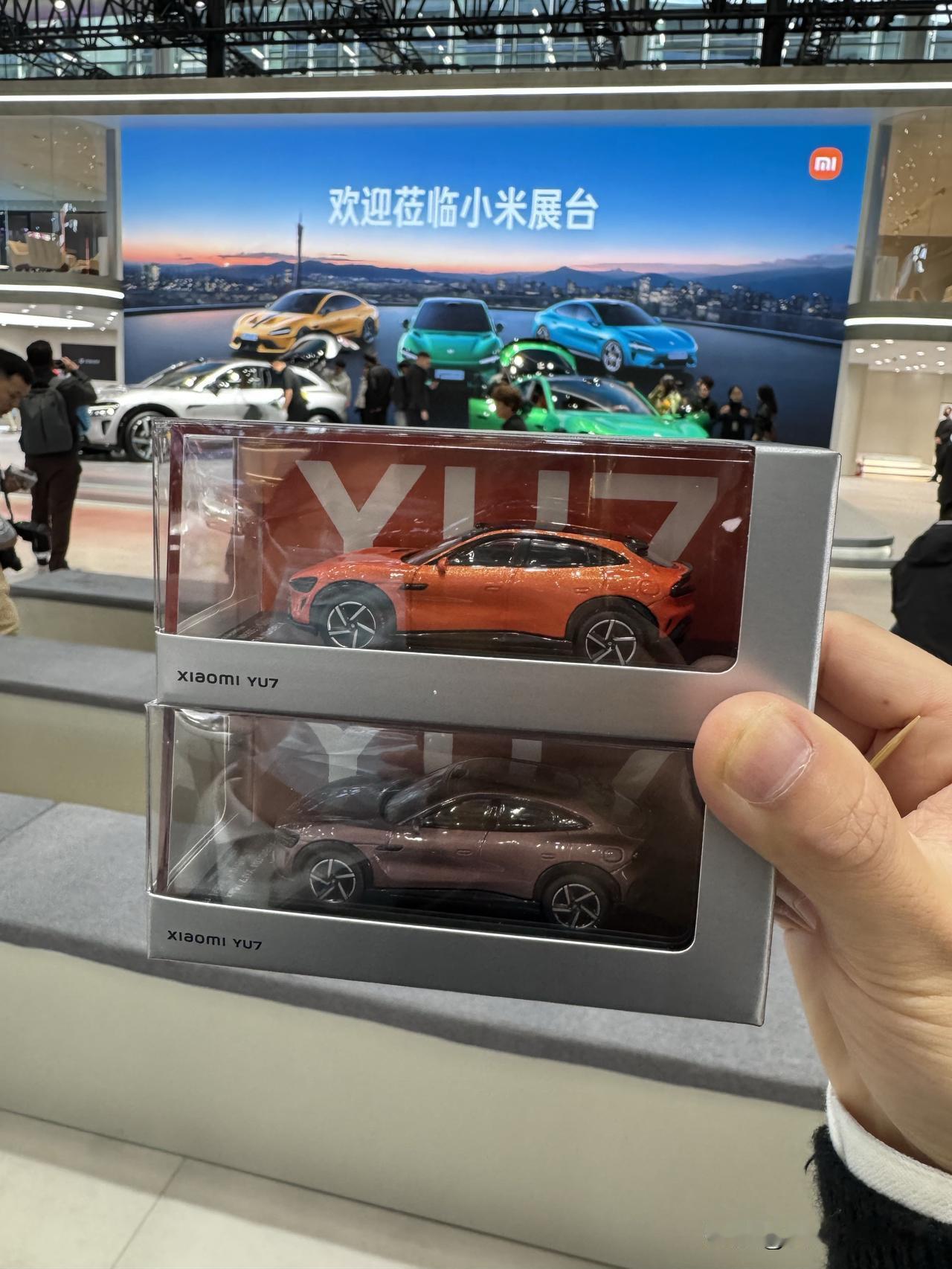 广州车展小米展台，领车模，感谢雷军
感谢雷军，让我第一次领到了车模，哈哈哈。
	