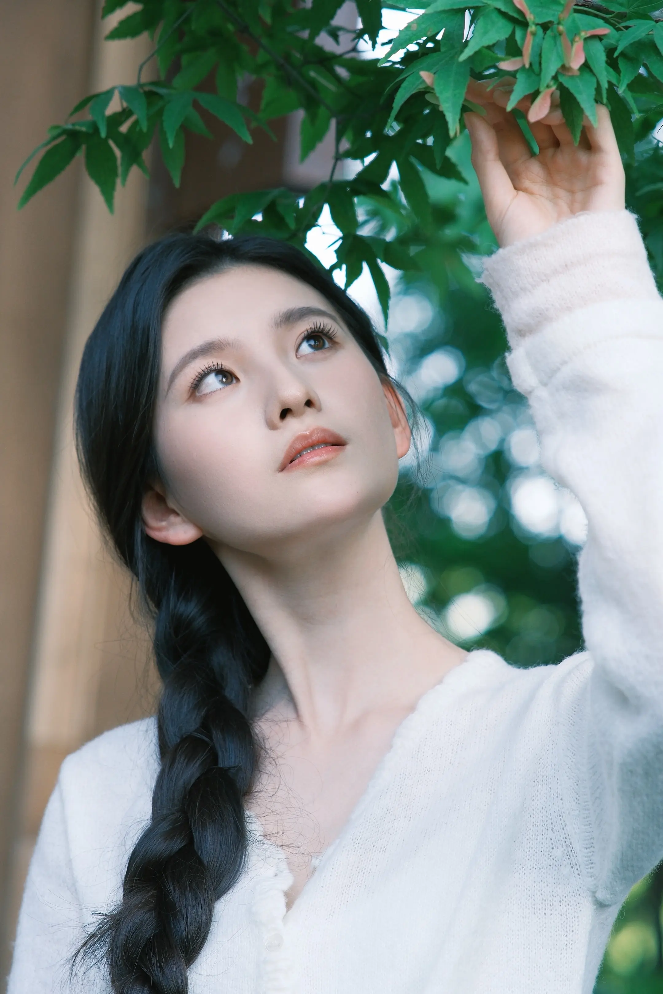 然后我平静