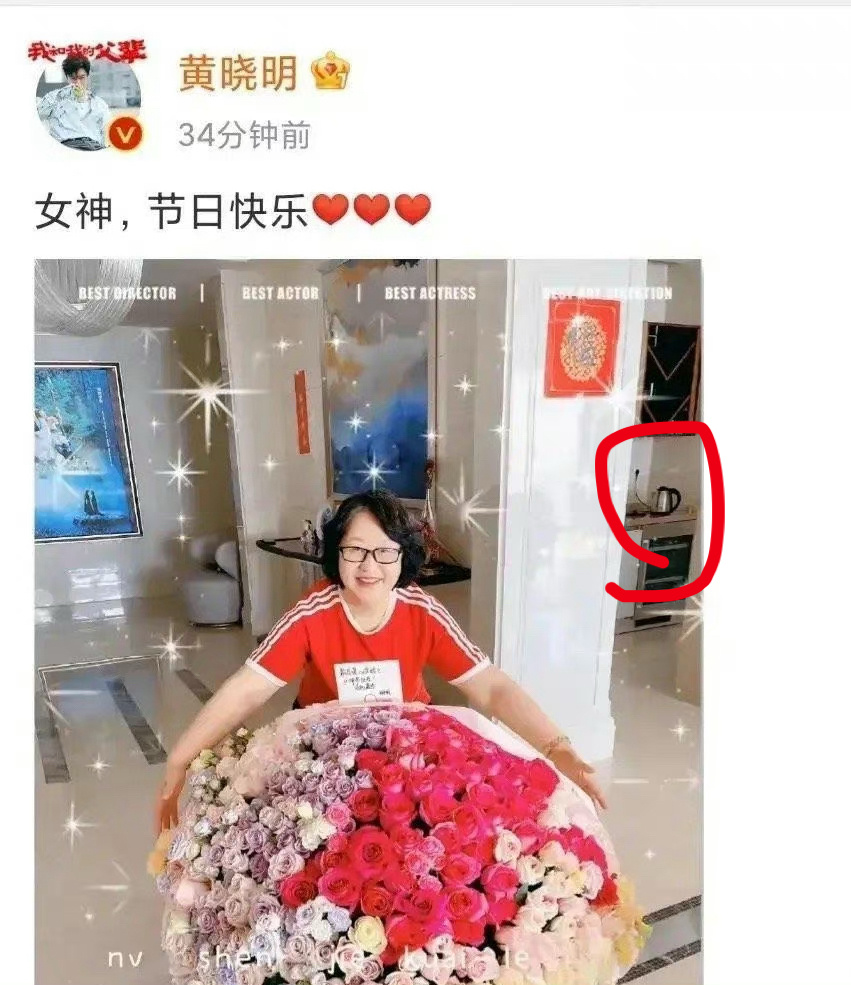 晓明哥，给你家个地址，我给你换一个烧水壶。 ​​​