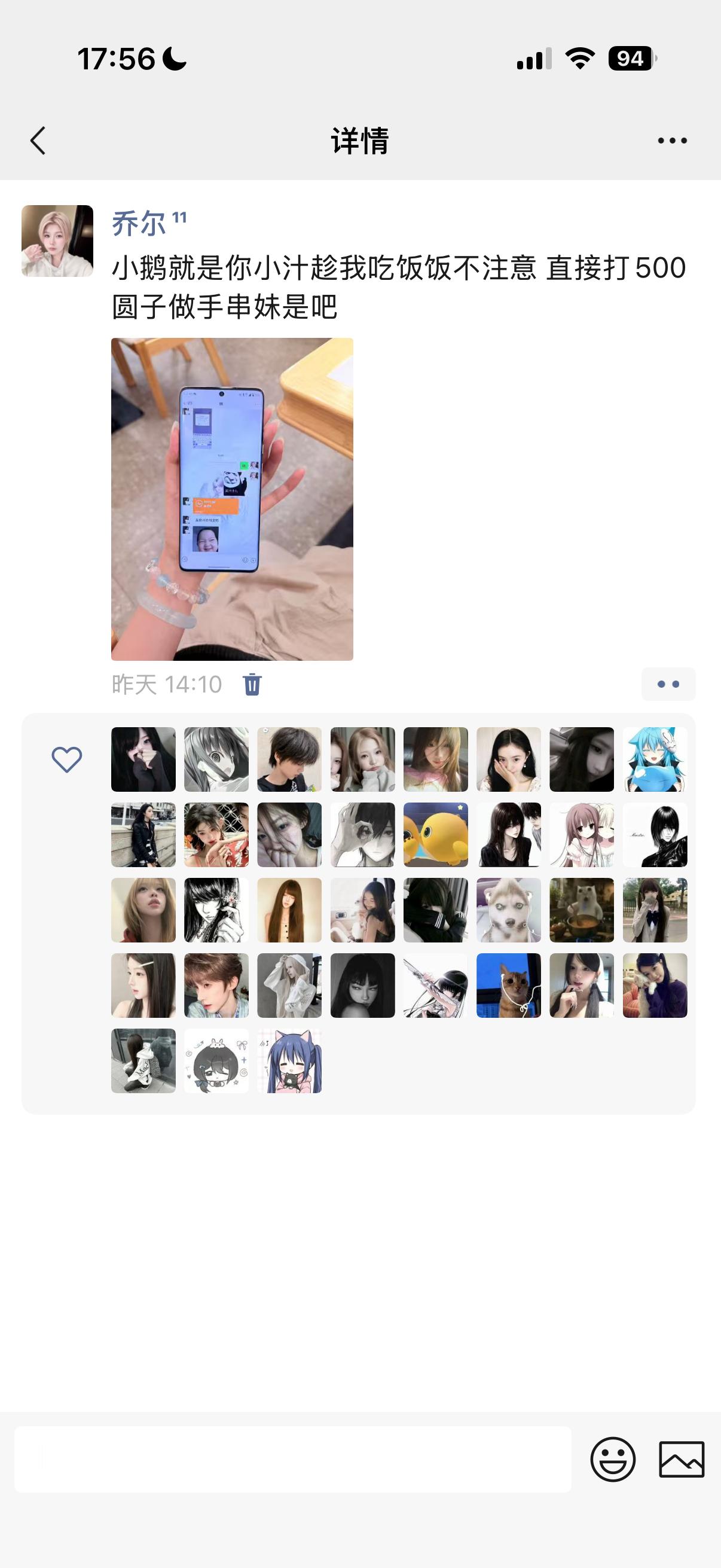新宝宝刚做即开单 没有废话只有结果 致力于带每一位老婆当老板 