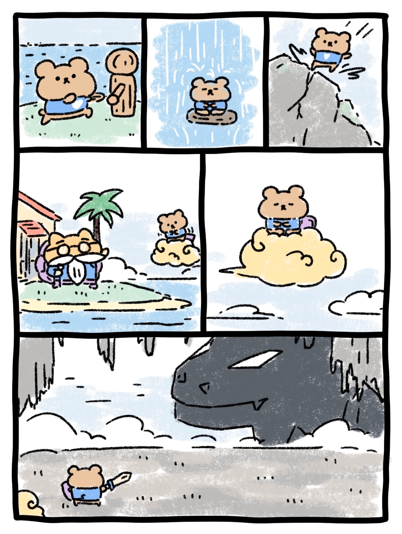 熊师傅 ​​​