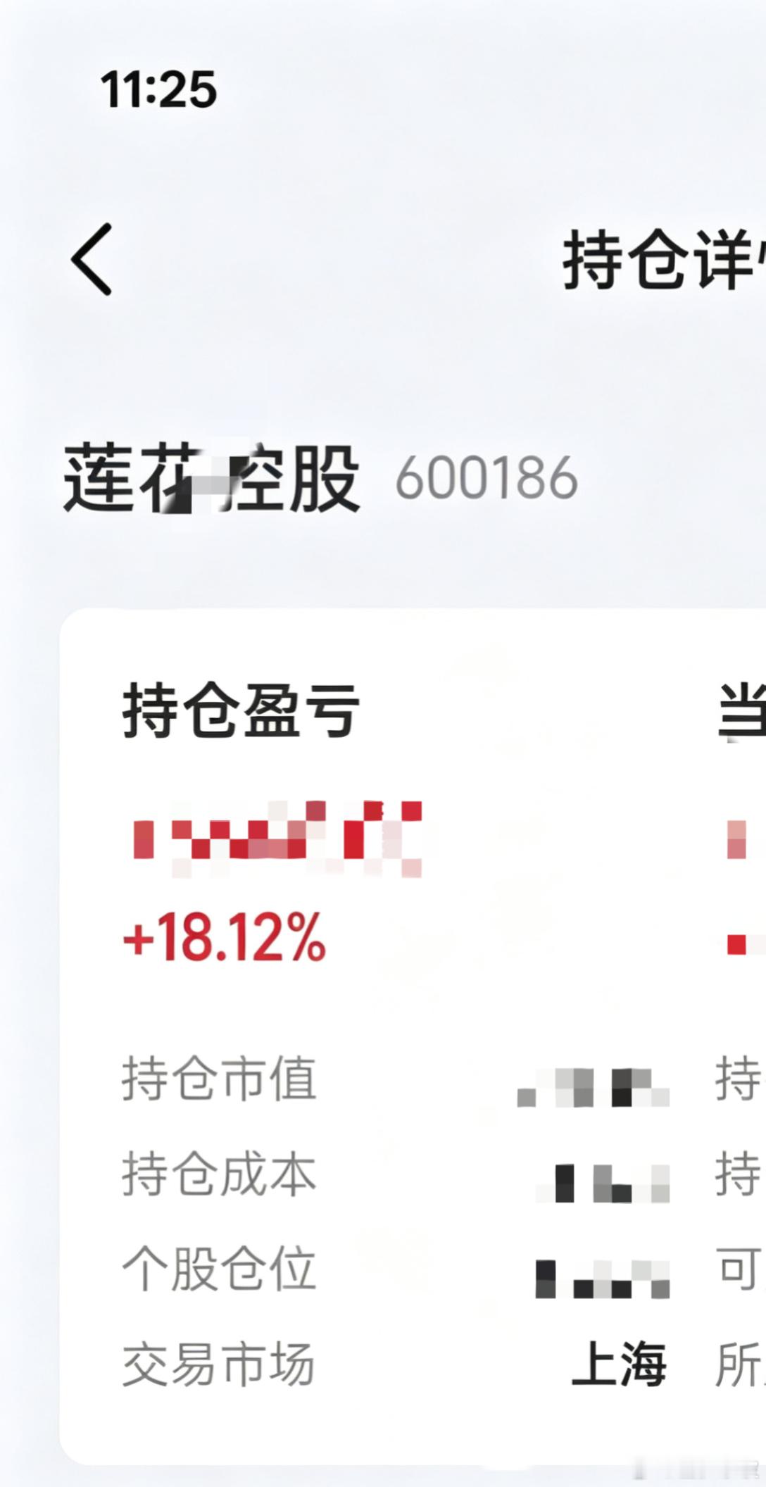 不忘初心，方得始终