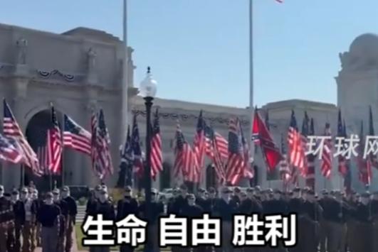 谁也没料到，美国独立日，首都主干道突然冲出来一大群蒙面人，每个人都把脸遮得严严实