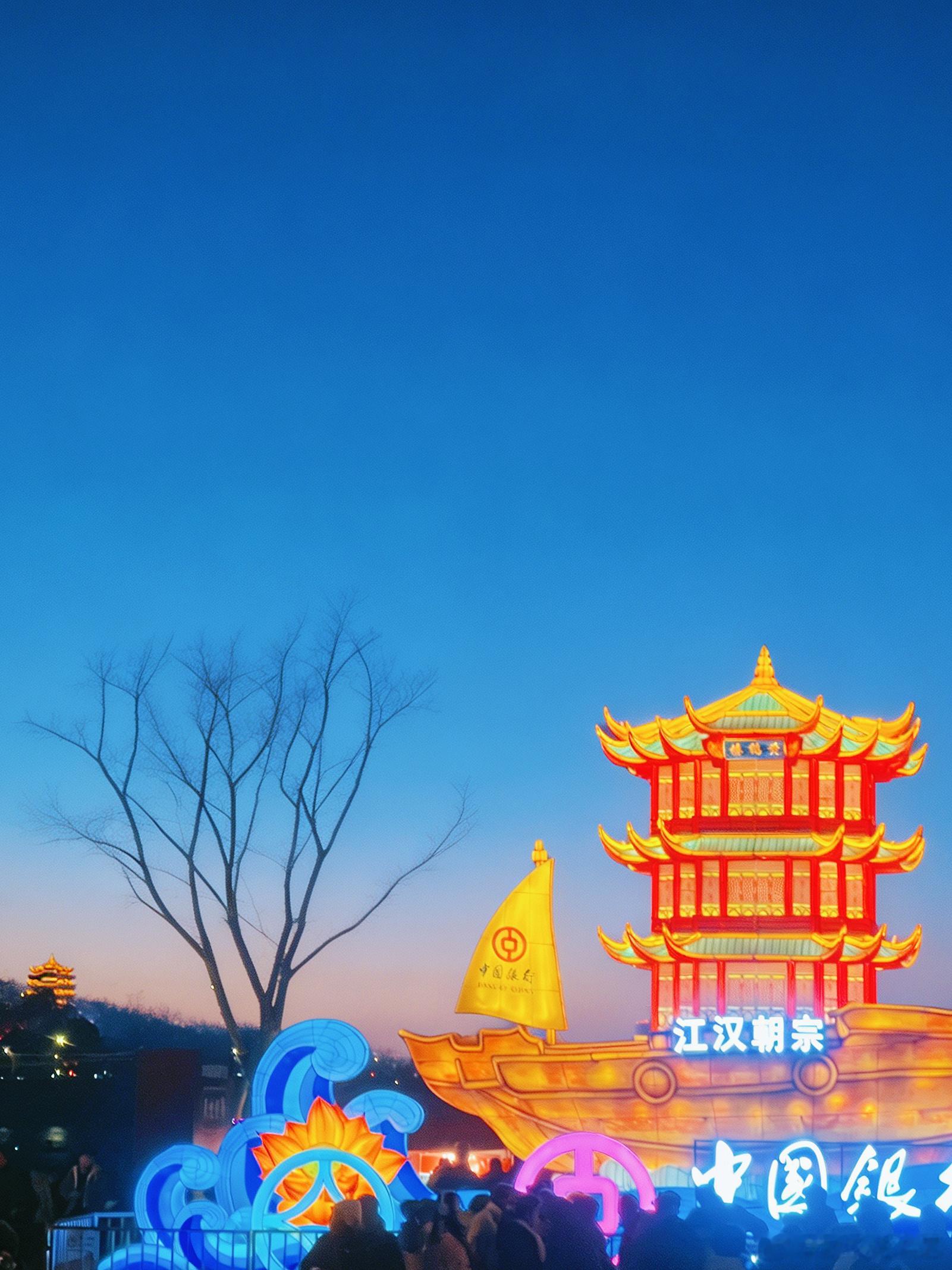 武汉旅游攻略免费🆓晴川灯会预约+交通+机位全攻略来啦武汉晴川灯会才是过年该有的
