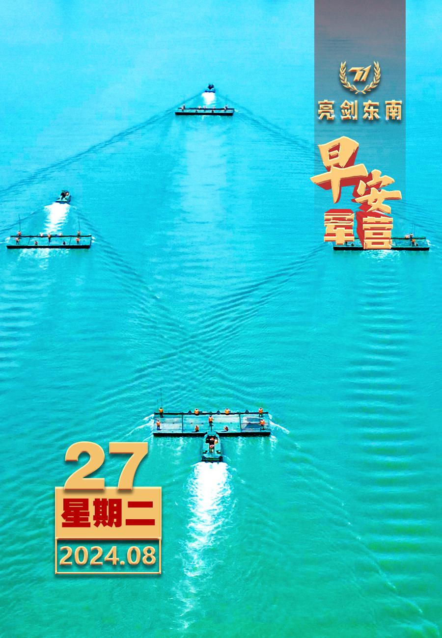 #擂动强军催征鼓#欲得强兵，必须坚甲利器，实选实练。#早安军营#（图片：邱友平，