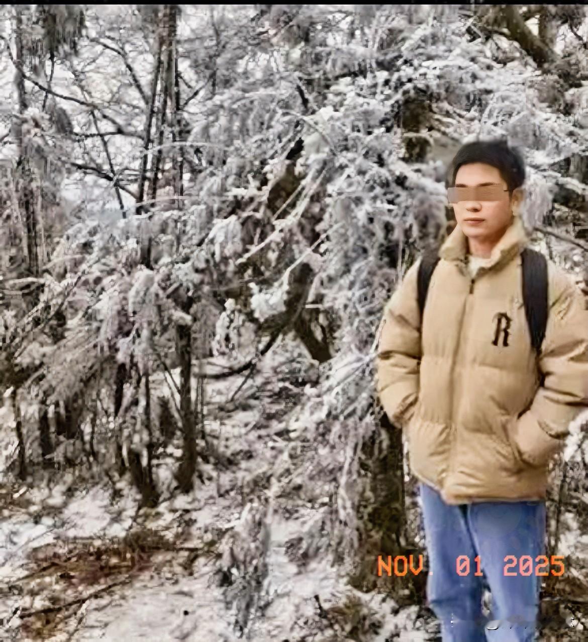 这个高材生终究没能逃过法律的严惩，

一声枪响终结了他本该光明的人生！

谁能想