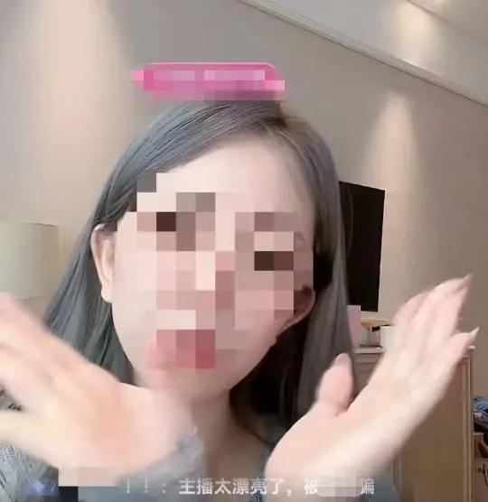 “偷鸡不成蚀把米！”浙江，女子30岁，通过网络，搭上了70岁大爷，开始了网恋，两