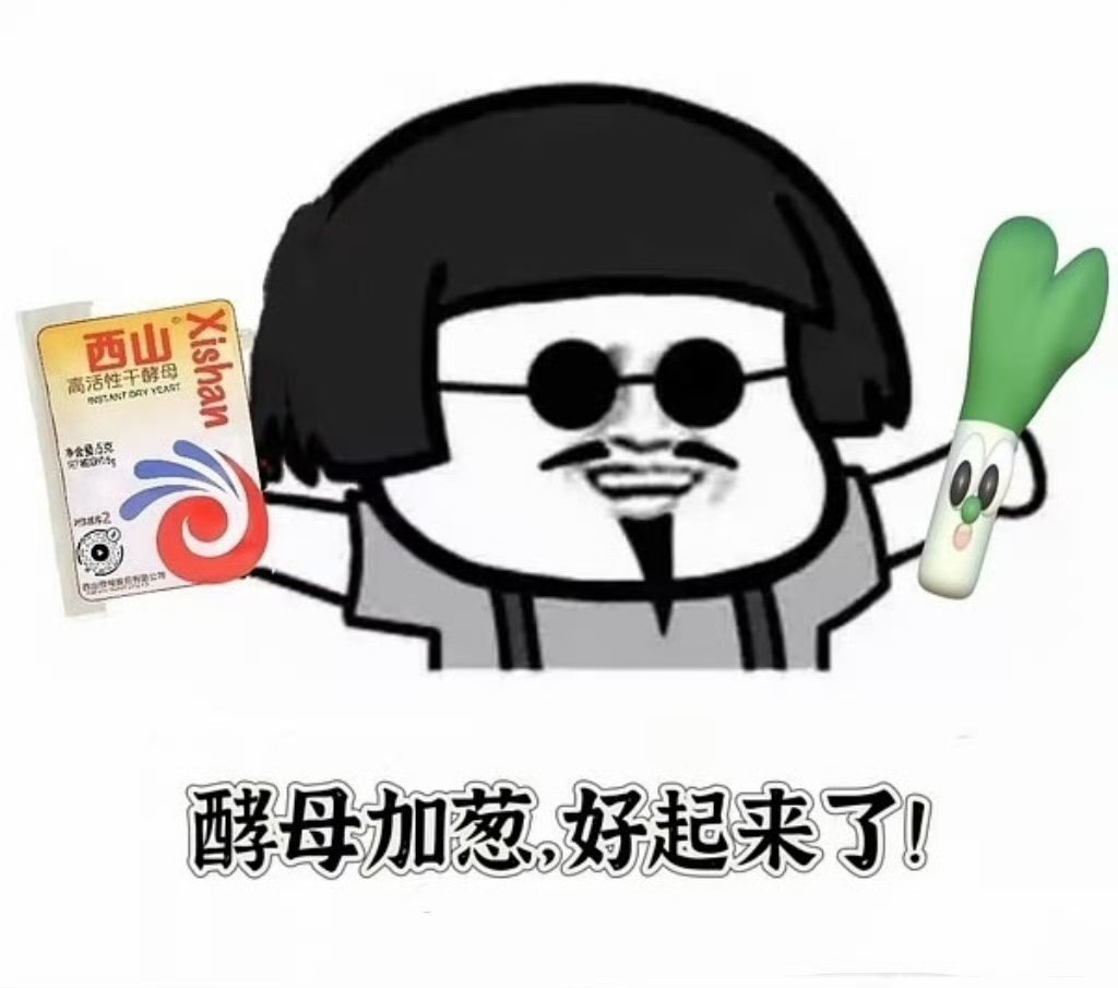 邓为[超话]  注意到我期盼的小眼神了吗？我今天的快乐是你给我带来的！！！ 