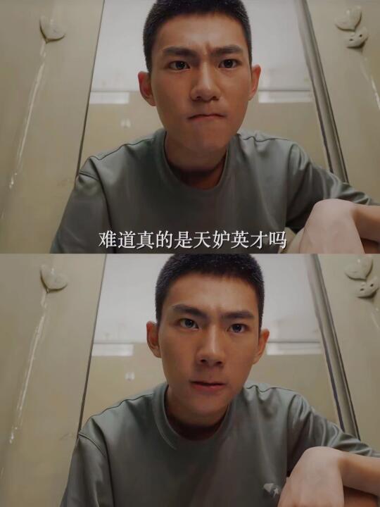 喷不了❗️内娱这部剧的编剧是真军训过的❗️