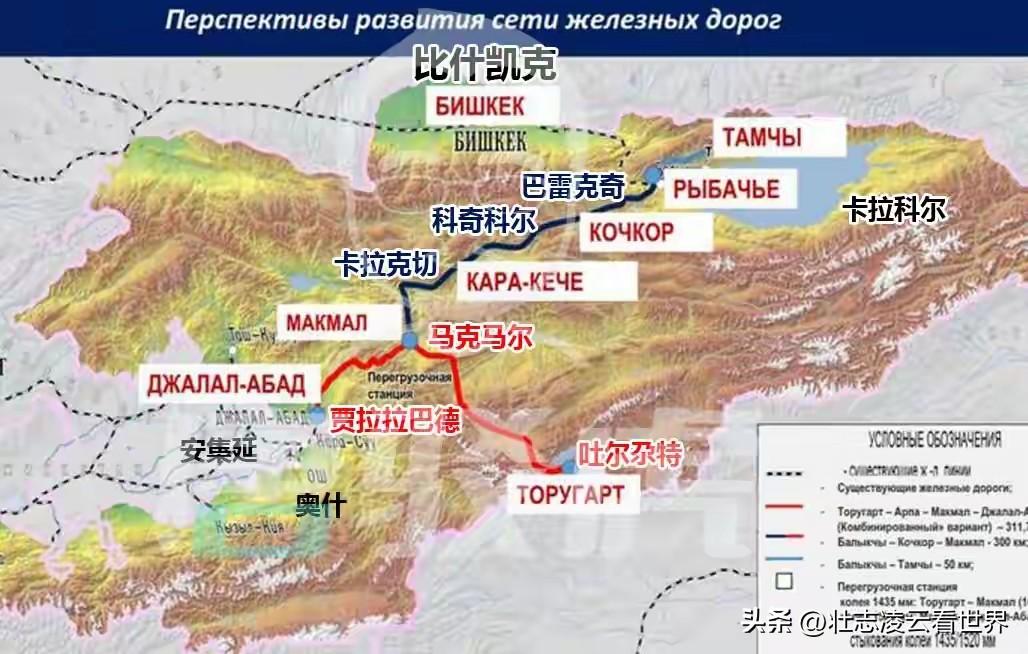 同样修山地铁路。
自己修一公里不到百万美元。
转头却签下三十亿美元的海外大单。