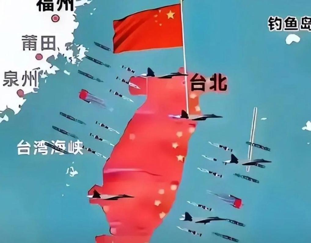 美国为啥怕中国收复台湾？不夸张的说，只要中国收回台湾，美国就得从霸主位置滚下来，