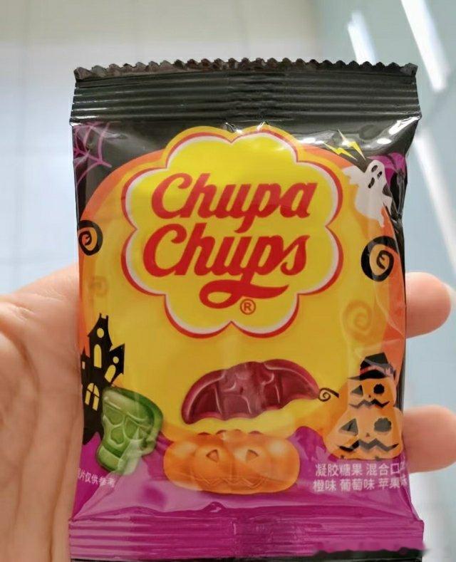 #万圣节珍能乐不停#  🎃🍬 珍宝珠万圣节特辑 哎呀呀！万圣节不只有糖果，还