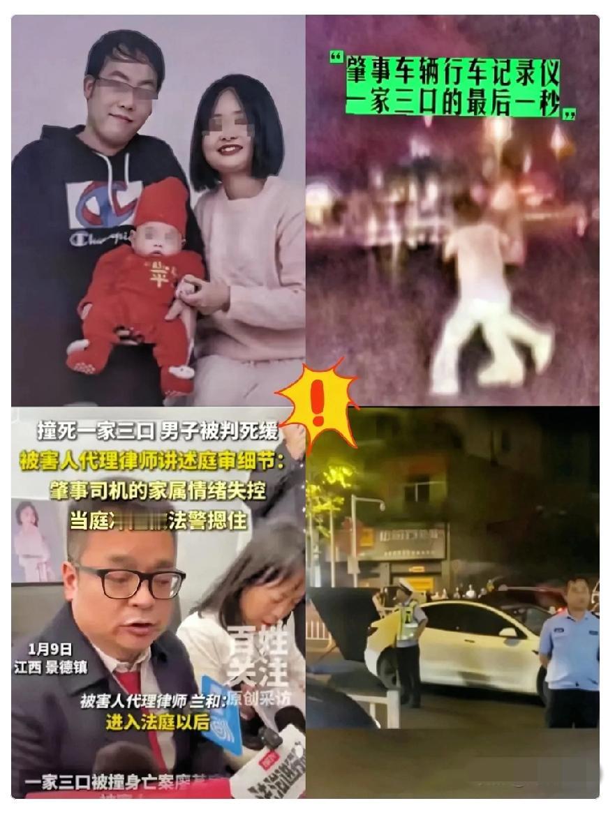 廖某宇这爹，
真是凭实力把儿子的免死金牌给砸了！

本来景德镇中院判了个死缓
