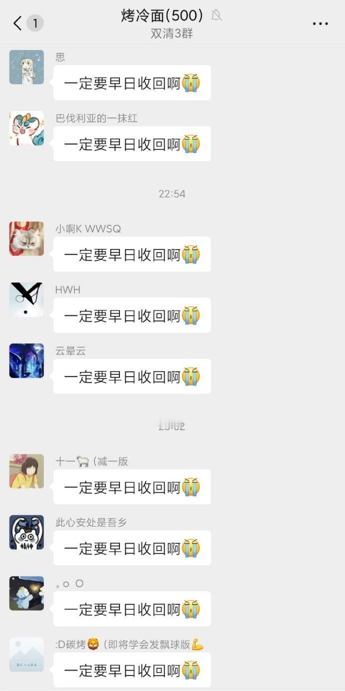这工作就算是摆摊也会很有成就感 