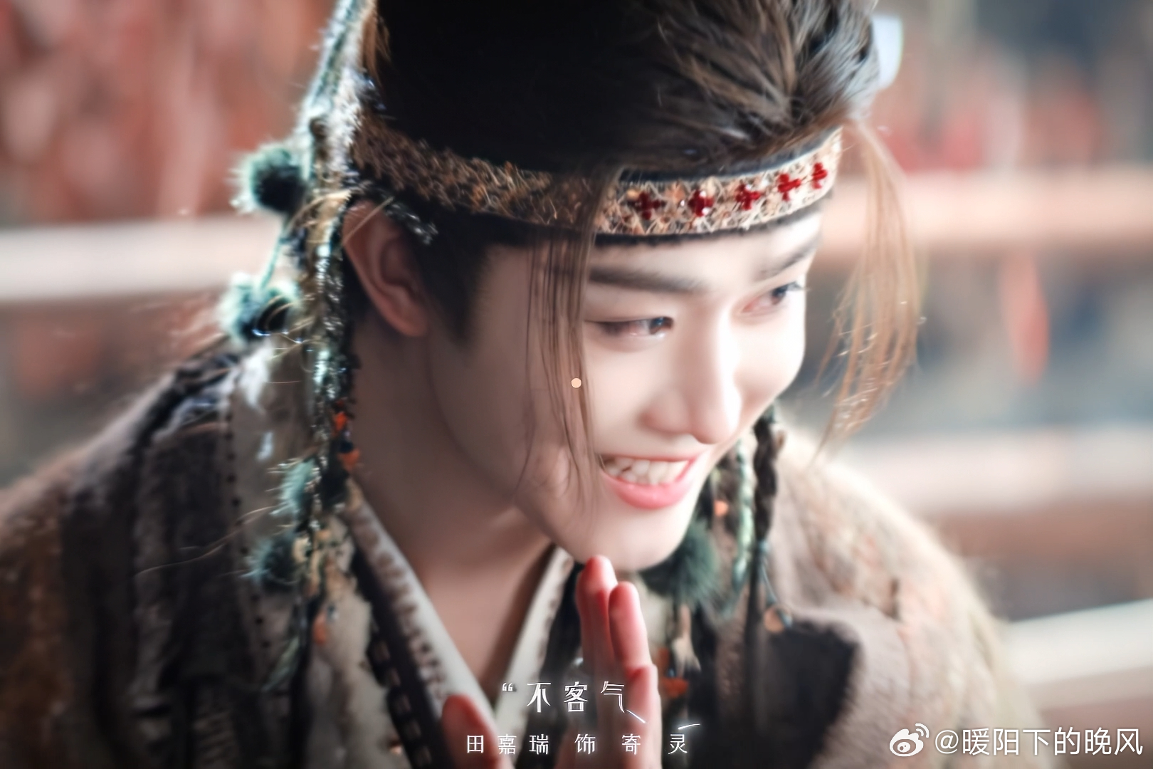 田嘉瑞演的男狐狸谁能拒绝一只软萌狡黠的男狐狸！田嘉瑞把寄灵演得灵动鲜活，少年感拉