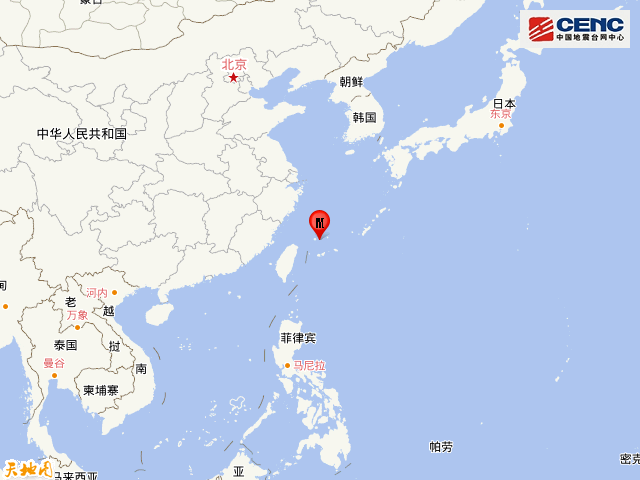 地震 琉球群岛发生5.5级地震