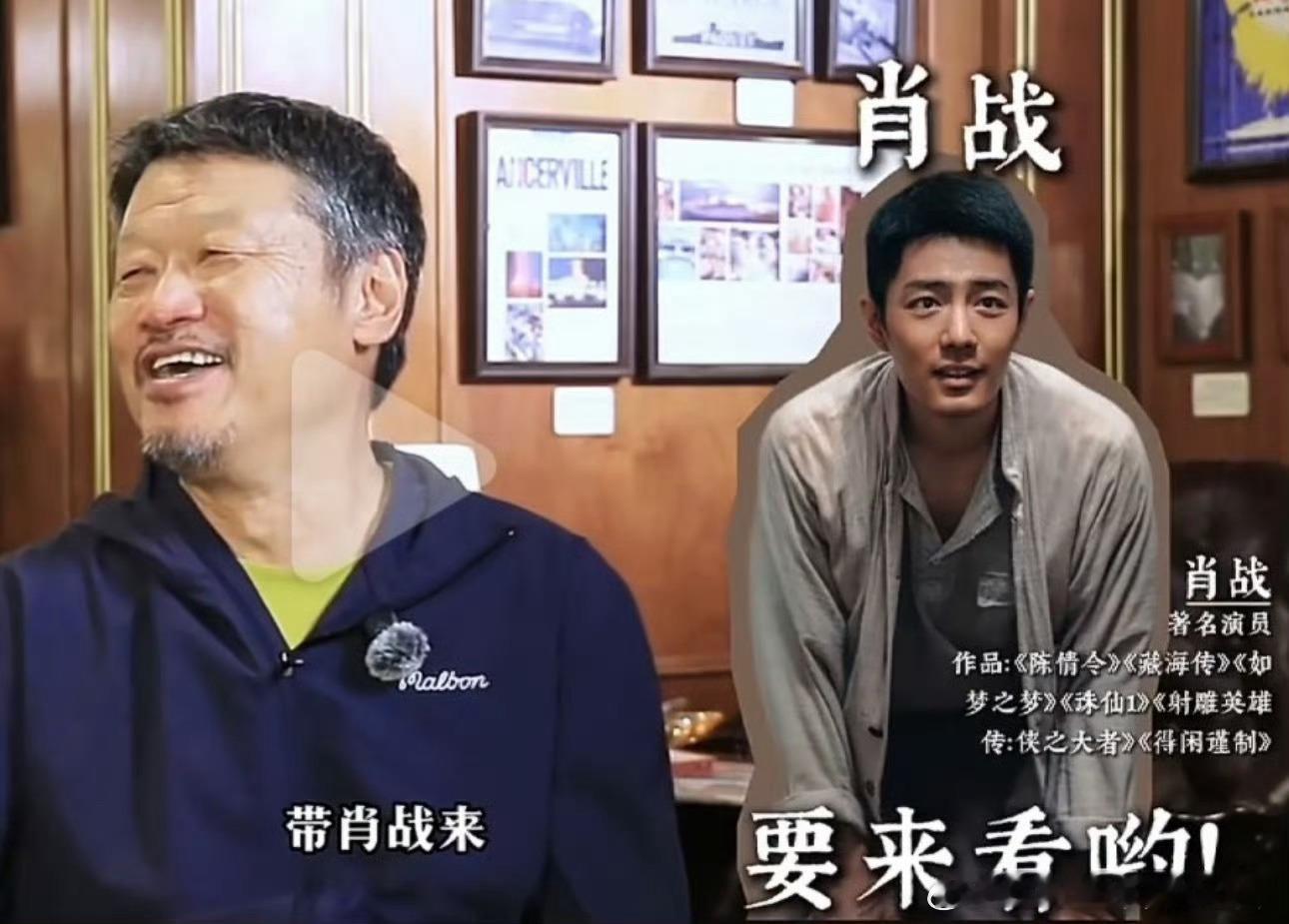 肖战著名演员，代表作看着真爽！ 