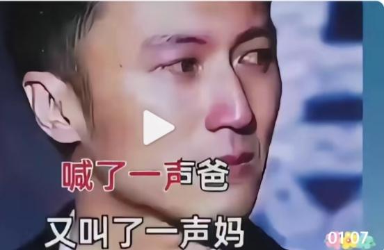 爸妈离婚，爸爸去世，妈妈改嫁，自己离婚，老婆带娃走了，还真只剩下自己，还是回到柏