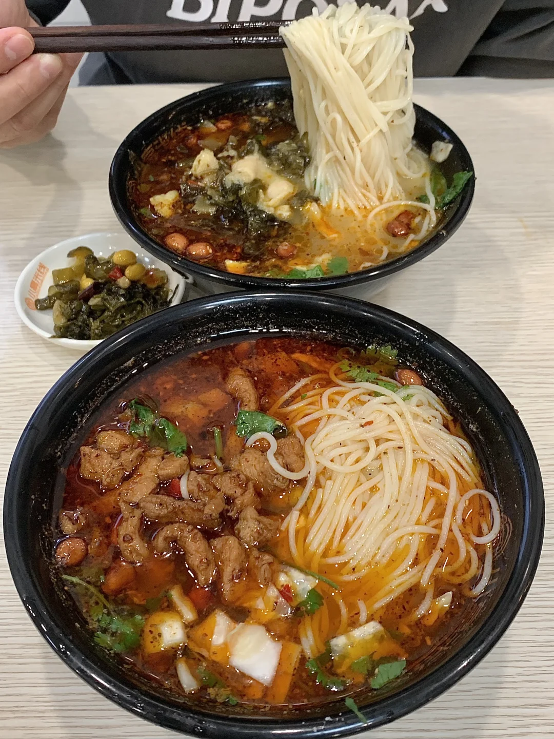 据说是芜湖第☝️好吃的米线…！！
