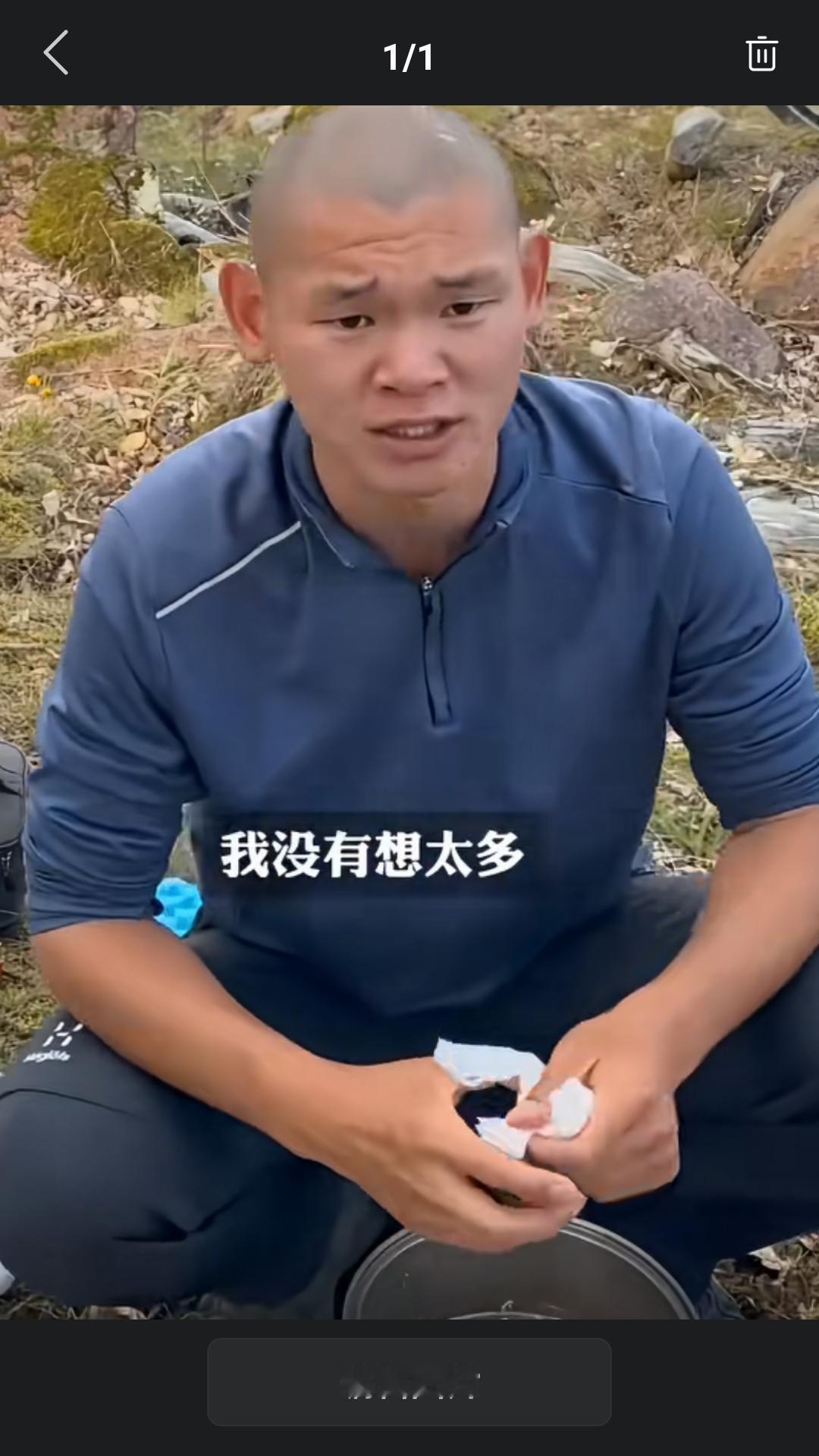 也许很多人并不熟悉他，一个来自东北26岁大男孩，骑行世界的自行车骑行博主，这几年