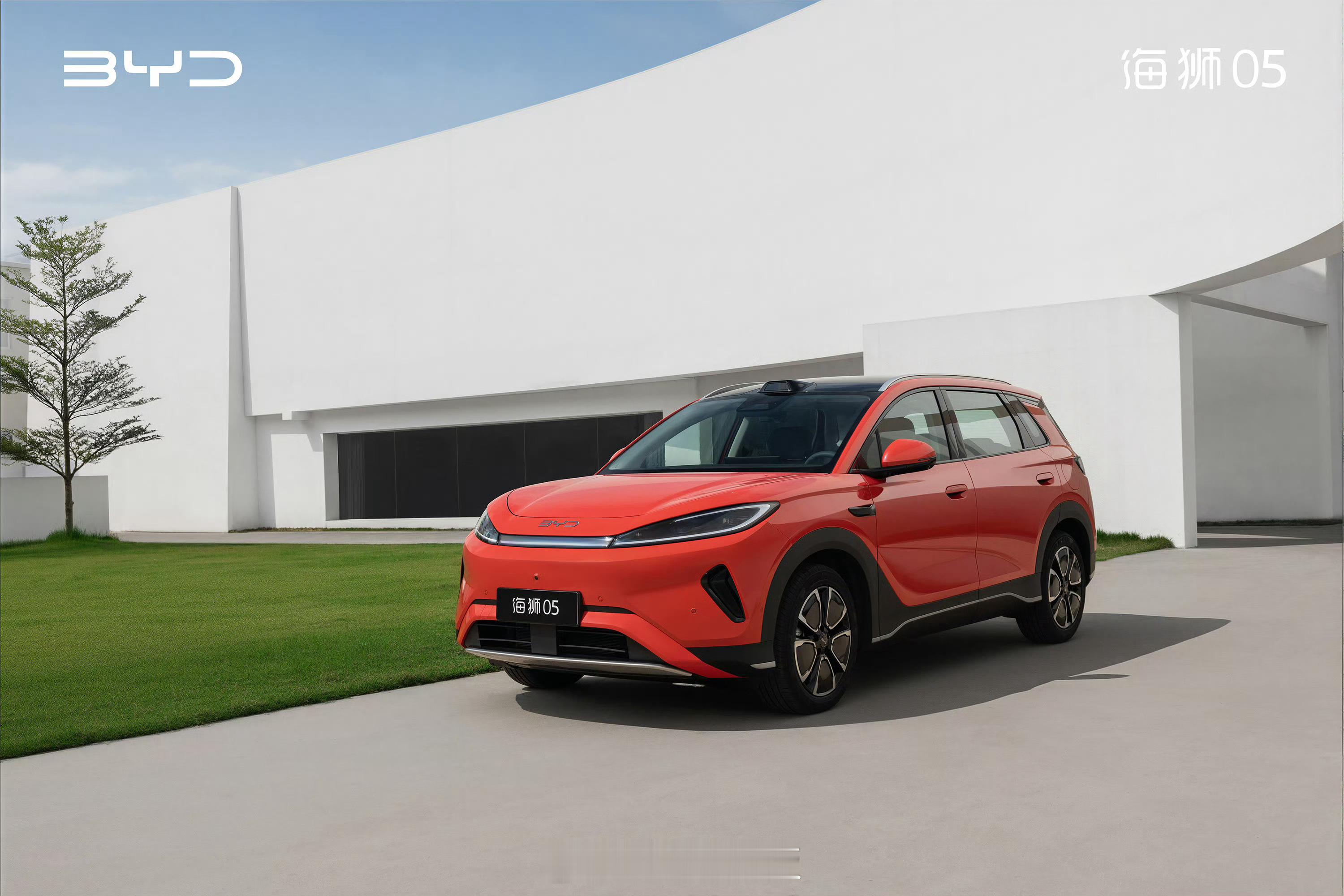 全新海狮05官方指导价9.79万元-14.59万元9.79万元就能拥有第五代DM