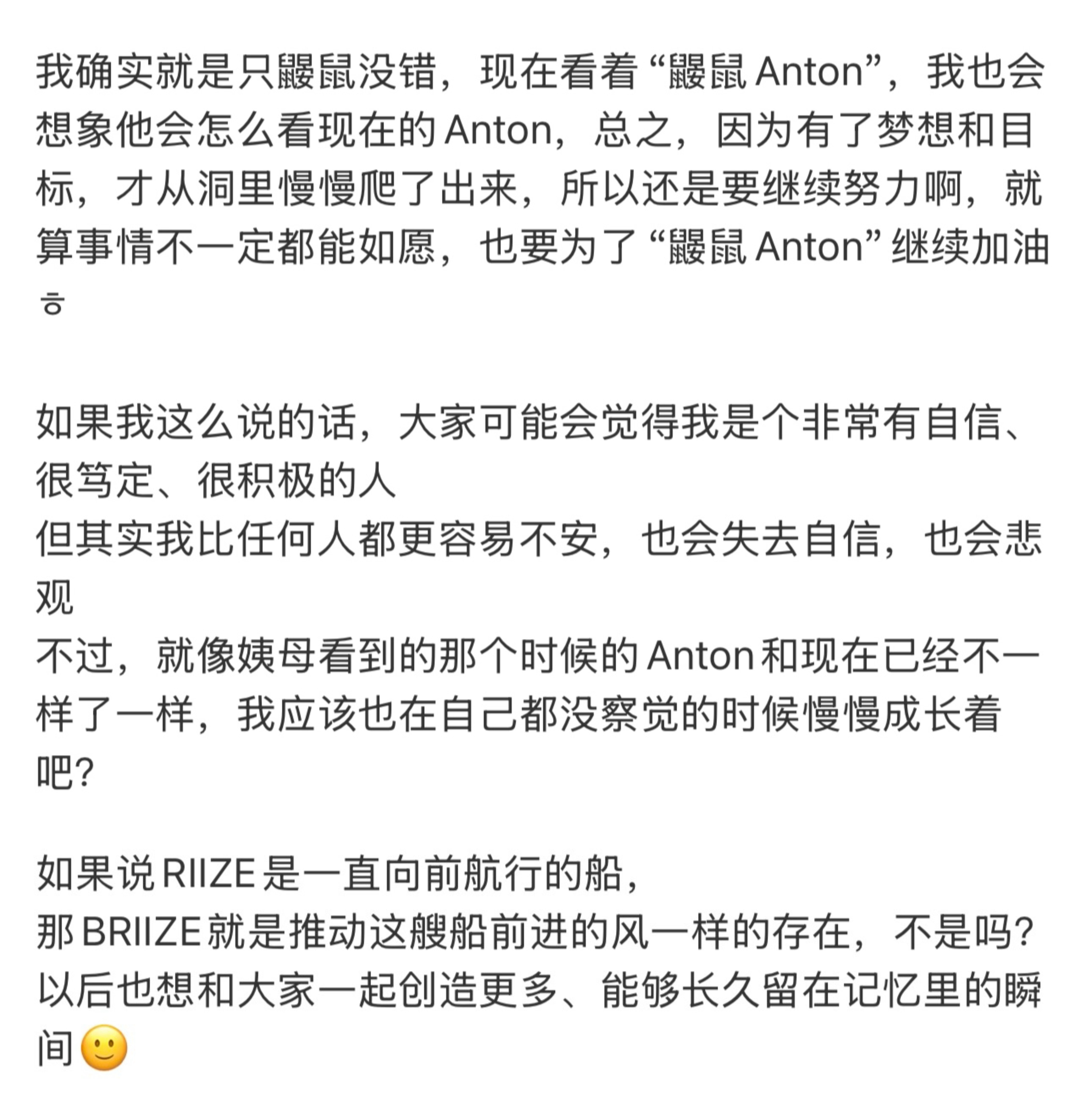 鼹鼠大部分时间都在地下活动，躲在自己的世界里，不是靠“看”世界，而是更依赖触觉、