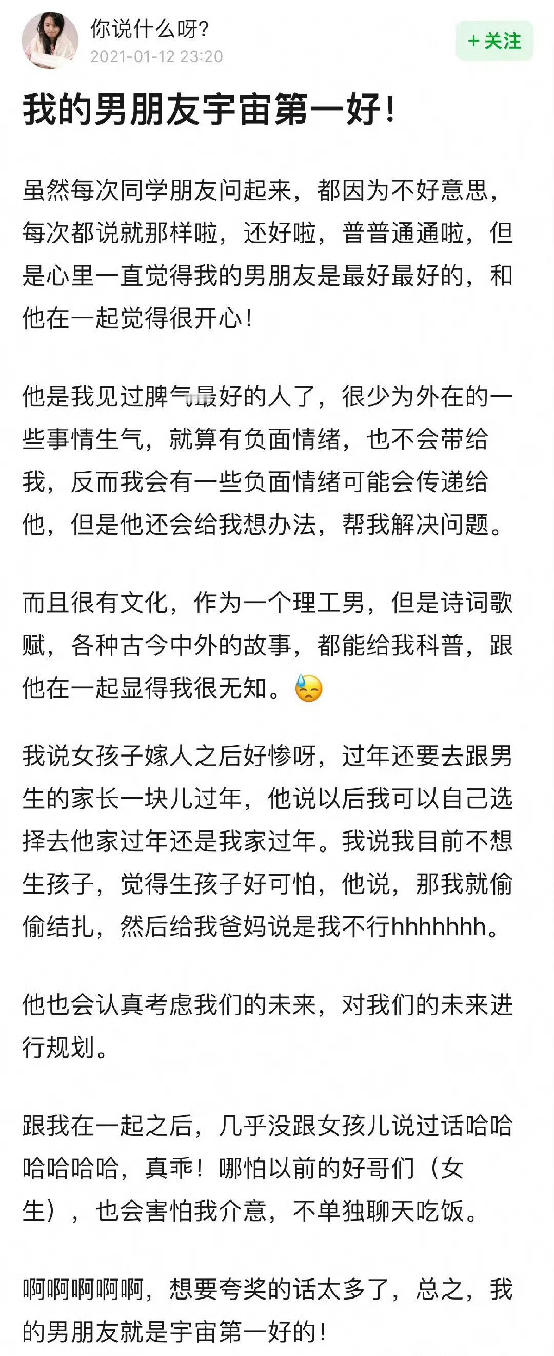 [哆啦A梦害怕][哆啦A梦害怕][哆啦A梦害怕] ​​​