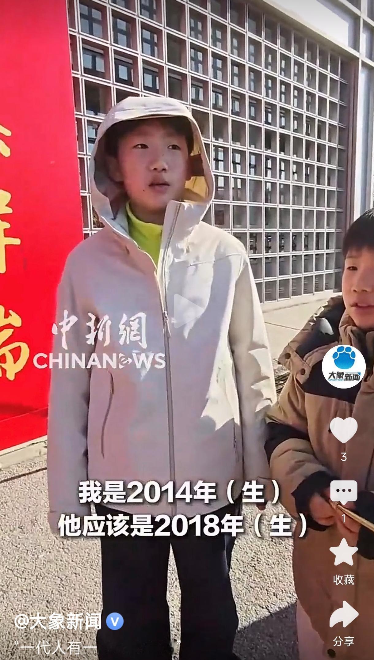 一代人有一代人的年货
         这句话“一代人有一代人的年货”表达了不同